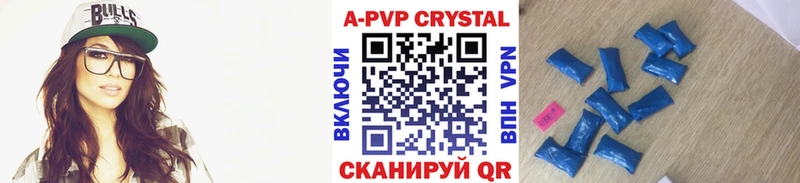 Все наркотики Сертолово Амфетамин Гашиш Марихуана