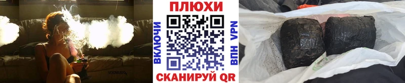 Гашиш Premium Сертолово
