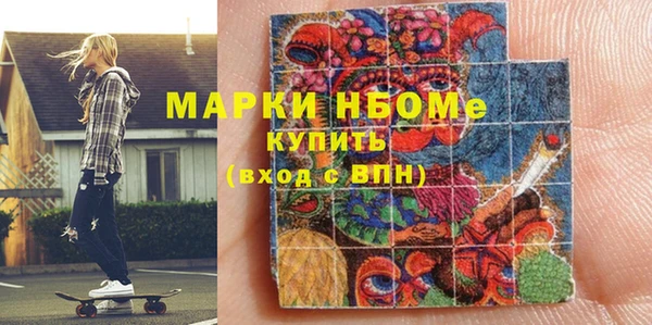 мдпв Нязепетровск