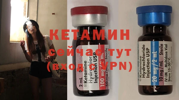 MESCALINE Няндома