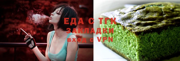 MESCALINE Няндома