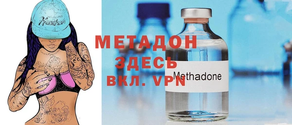 MESCALINE Няндома