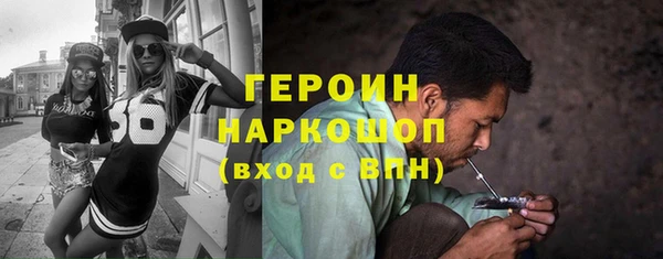 мдпв Нязепетровск