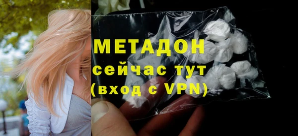 MESCALINE Няндома