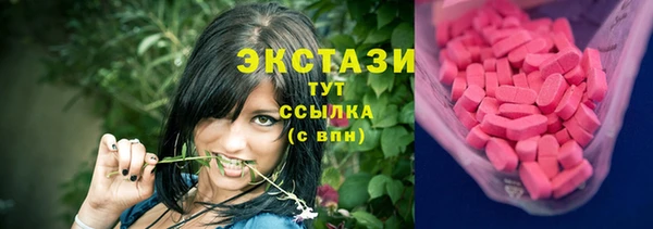 марихуана Нягань