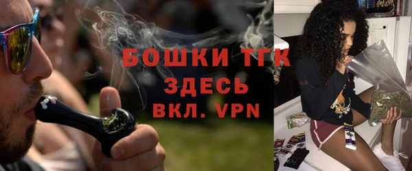 MESCALINE Няндома
