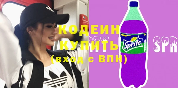 MESCALINE Няндома