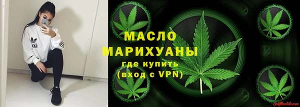 MESCALINE Няндома