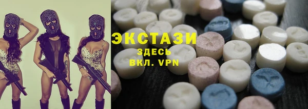 мдпв Нязепетровск