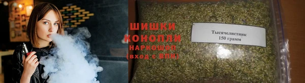 MESCALINE Няндома