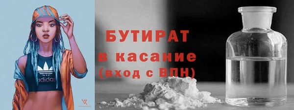 MESCALINE Няндома
