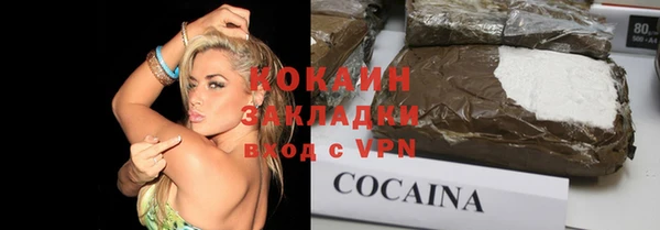 MESCALINE Няндома