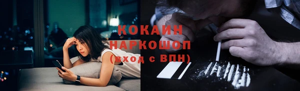 мдпв Нязепетровск