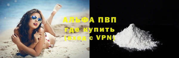 марихуана Нягань