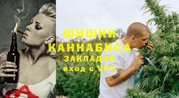 мдпв Нязепетровск