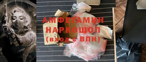 мдпв Нязепетровск