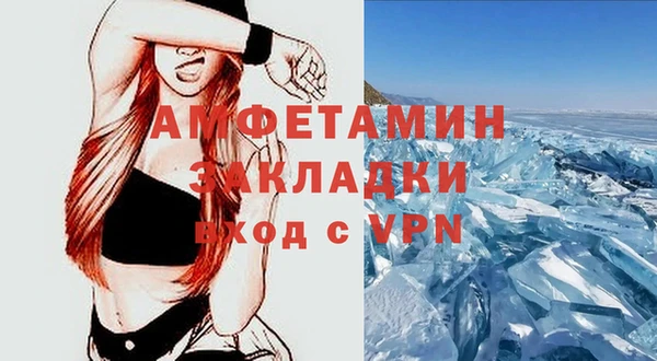 марихуана Нягань