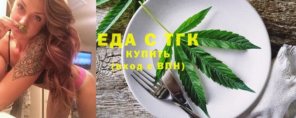 мдпв Нязепетровск