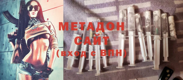 MESCALINE Няндома