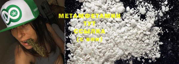 MESCALINE Няндома