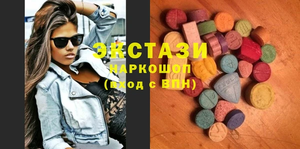 MESCALINE Няндома