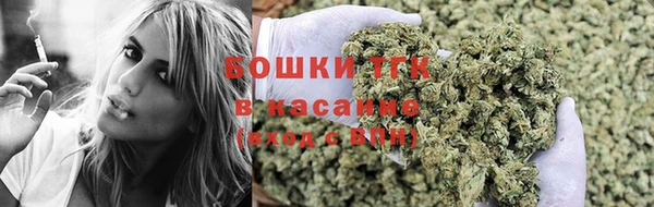 марихуана Нягань