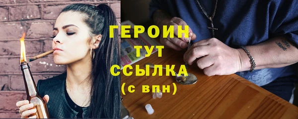 мдпв Нязепетровск