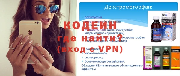 мдпв Нязепетровск