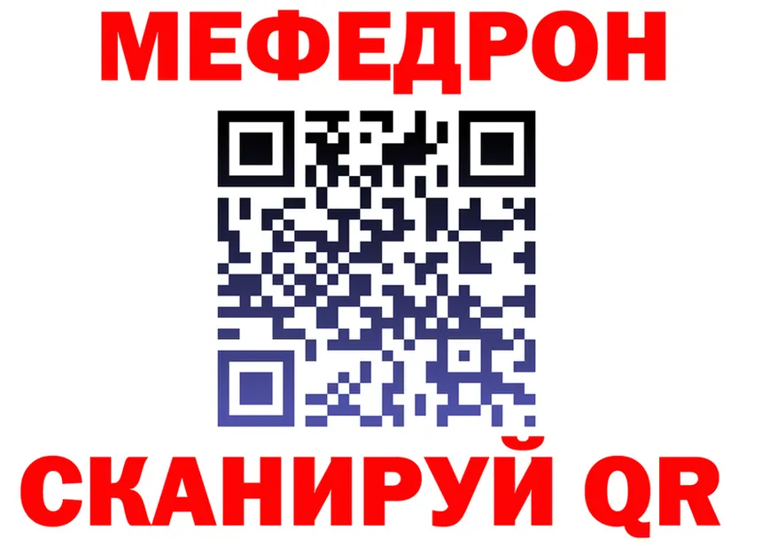 Альфа ПВП VHQ вход это мега Сертолово