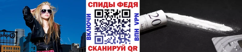 Первитин пудра  Сертолово 
