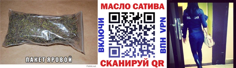 Дистиллят ТГК жижа  Сертолово 